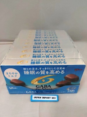 Glico Gaba For Sleep Milk Mental Balance Chocolate 50g x 10pcs Sweets Japan New
