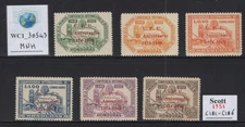 WC1_30543. HONDURAS. 1951 75th ANNIVERSARY UPU air set. Sc. C181-C186. MNH