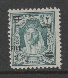 Transjordan 1952 Fils Ovpt in Black 2f on 2m SG 314c NH VF