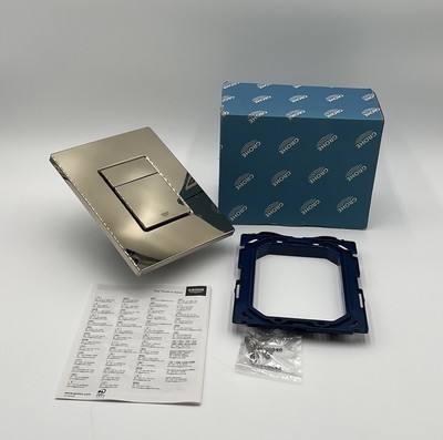 NIB Grohe DXV Skate Cosmopolitan Dual Flush Actuator Plate Platinum Nickel