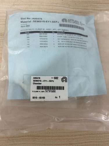 Applied Materials AMAT 0010-65193 TC CLAMP#1,ASSY,AFC,EPI 300MM,NEW - Picture 2 of 2