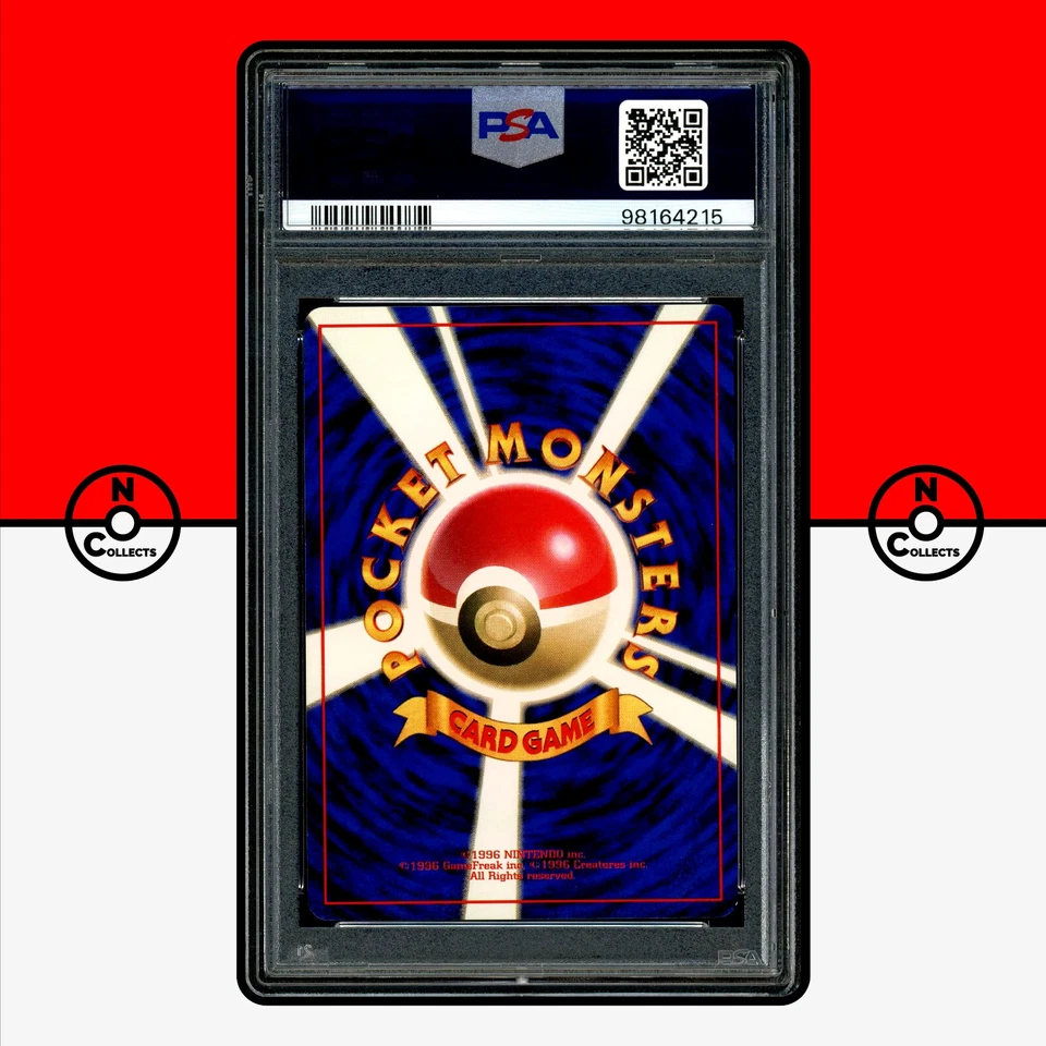 Pokemon PSA 9 Koffing NO RARITY SYMBOL Japanese Basic Base Set No. 109 1996 - Image 2 of 4