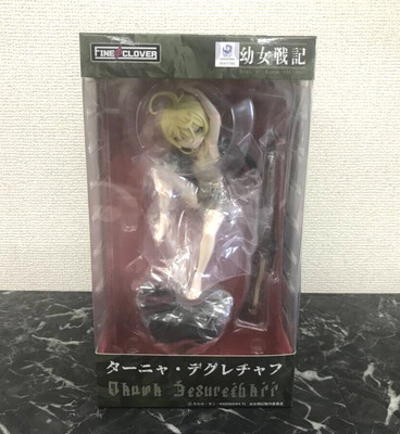 Youjo Senki Tanya von Degurechaff 1/7 Complete Figure FINE CLOVER KADOKAWA NEW