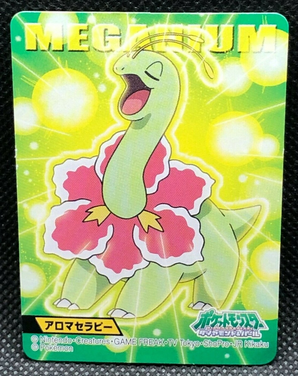 2016 Pokémon Hanafuda Meganium 2016 Pok Mon Hanafuda Meganium | eBay