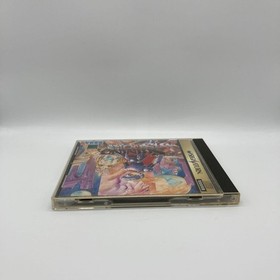 Shining Wisdom Saturn SS EE