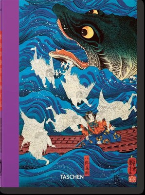 Japanese Woodblock Prints. 40th Ed. | Andreas Marks | Buch | 45th Edition | 2022