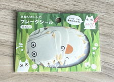 Studio Ghibli My neighbor Totoro 45 stickers Official
