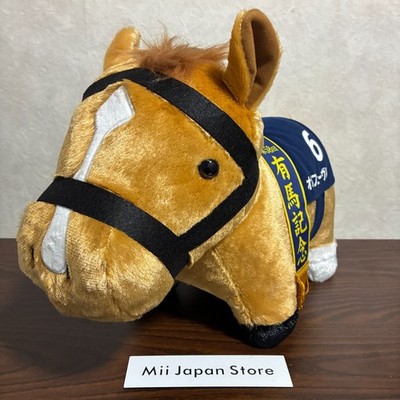 Orfevre Thoroughbred Collection Big Plush 2025 GiGO limited 17.71'' 45cm Japan