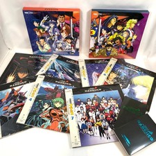 LD, Martian Successor Nadesico LD-BOX First Limited Edition Laser Disc Japan