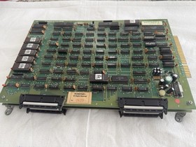 Capcom 1942 Arcade PCB Board &ndash; Tested and Working  w/ Harness