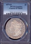 1879-O US Morgan Silver Dollar - PCGS Genuine XF 'Detail' Cleaned