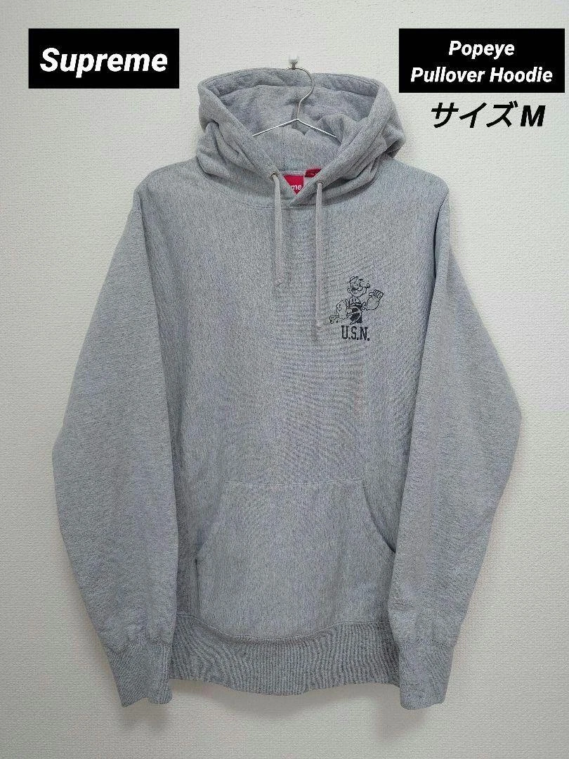 Pull à capuche homme Supreme M Popeye iconique streetwear rare occasion limitée