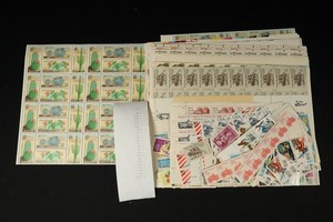 NobleSpirit (BHS) $257.71 FV Mint US 15¢ - 20¢ Postage Collection