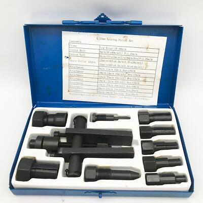 Motorcycle Internal Bearing Puller Kits Motorbikes Repair Remover Tools New