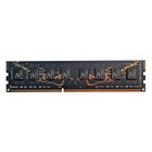 8 GB UDIMM DDR3-1333 für Acer Predator G3600 G3610 RAM