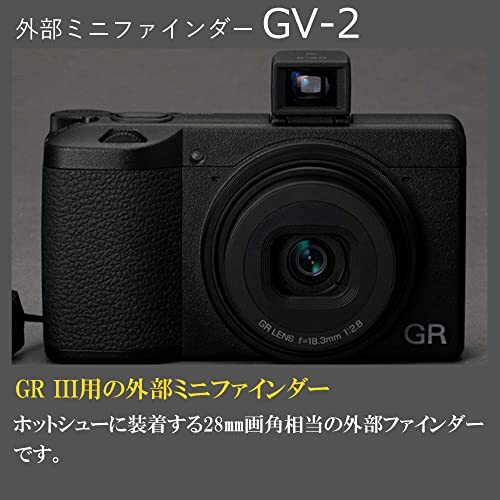 RICOH GV-2 External Mini Viewfinder Digital II 175090 