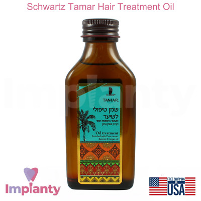 Tamar Hair Treatment Oil Enriched with Keratin Date Extract Argan Oil 500ml