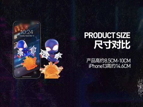 Figura confirmada caja ciega Spider-Man Across The Spider-Verse Series - Imagen 9 de 29