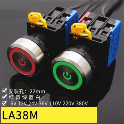 22mm Stainless steel Metal Head with Light Button Switch Ring Power SignLA38M-10