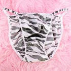 80s style SATIN Zebra silver DUCHESS cut sissy ladies string bikini Panties 6-8