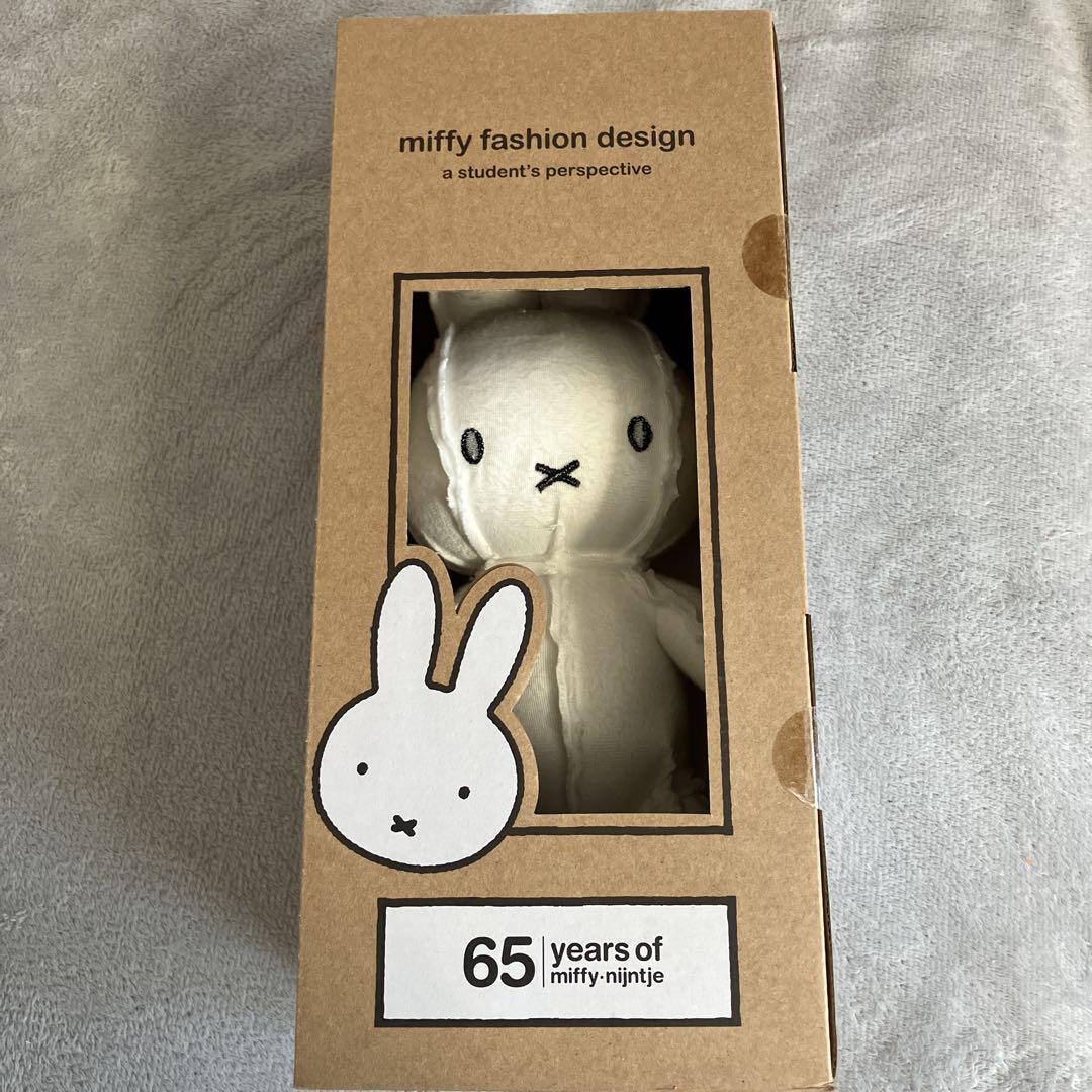 ミッフィー miffy ぬいぐるみ 65周年 miffy life giver A倉庫】【ミッフィー 65周年】ミッフィー ぬいぐるみ おしゃれ