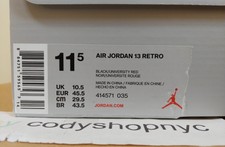 bumblebee jordans 13