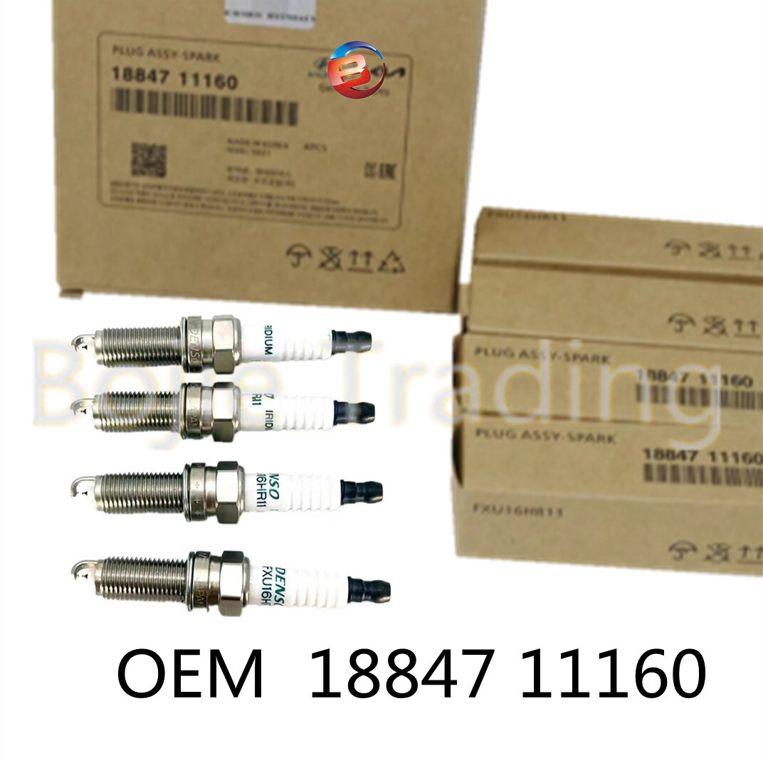 4PCS SPARK PLUG for 11-16 Sonata Tucson Optima Sorento 2.4L 1884711160
