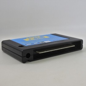 MSX 2 SUPER DAISENRYAKU Cartridge Only 2338 msx