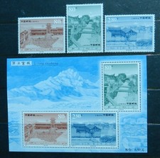 China 2002 set of 3 + minisheet SG 4710/MS4713 Mint unhinged cat £18.50