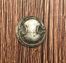 Greek Coin. Shield and Amphora. Silver Plated Brass. Modern Restrike Of Ancient.