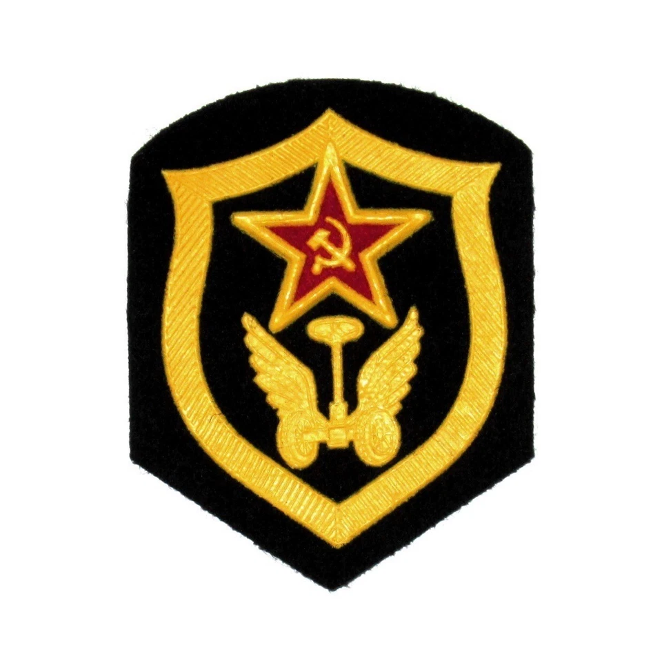 Parches Ejército Rojo Militar, Parche Rusa Soviética URSS, Prendedores Insignias De Colección Foto 2 de 4