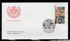 FDC SMOM 2000 Année Sainte