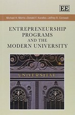 Entrepreneurship Programs and - VERY GOOD