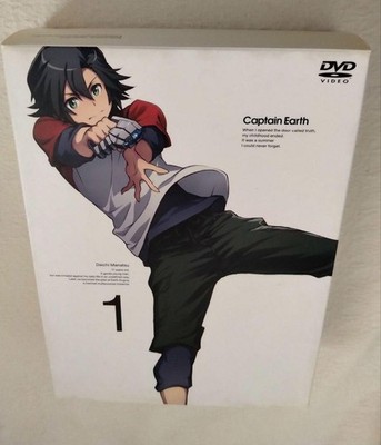 Captain Earth Vol.1 (First Press Limited Edition) DVD