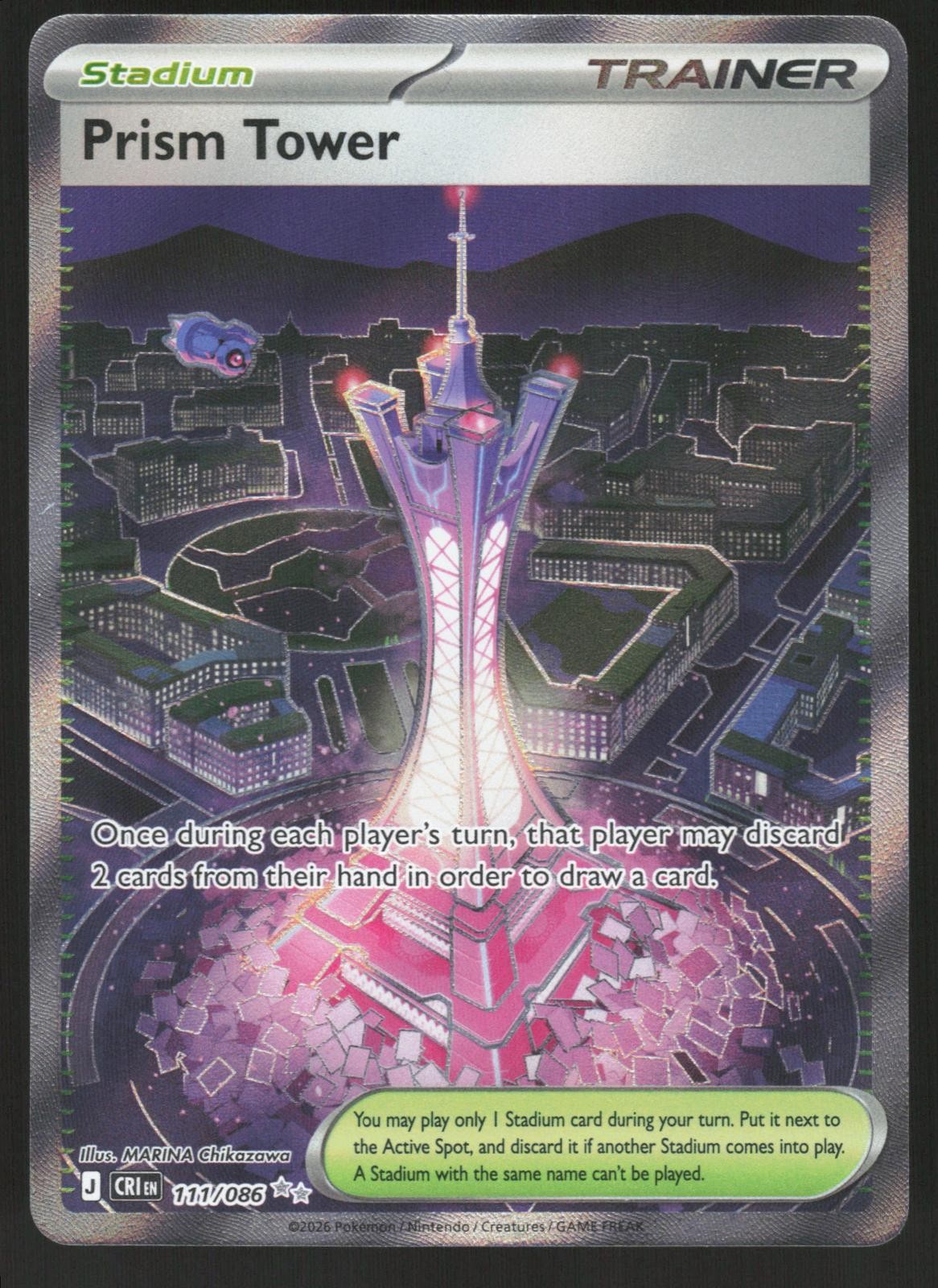 POKEMON PRISM TOWER CHAOS RISING 111/086 HOLO ULTRA RARE LP