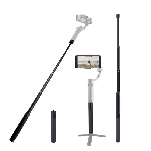 Extension Rod for Gimbal, 29in Selfie Stick Compatible with Gimbal Stabilizer...