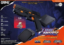 【Premium Ver】 G'AIM'E Time Crisis Includes 4 Games TD-002-J JP FS NEW