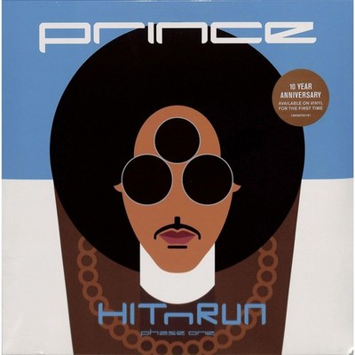 Prince / HITNRUN PHASE ONE (LP) / Sony Music Catalog / 19658730191 / LP