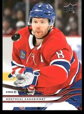 2025-26 Upper Deck #88 Mike Matheson Excellent