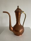 VINTAGE COPPER /BRASS  HAMMERED  TURKISH TEA POT SEE DESCRIPTION!* — photo 1