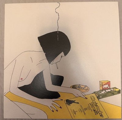 Lamp LP  Yume Black Vinyl Record Reissue 2025
