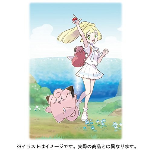 Figura Original Centro Pokemon Gamba Ririe Pippi Escala 1/8 PVC ABS-pintado - Imagen 2 de 7