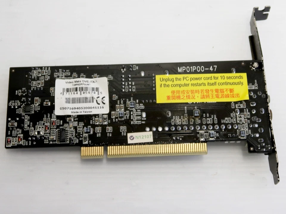 Compro VideoMate DVB-T300, TV-Tuner PCI, PN: MP01P00-47 - WORKING! - Image 4 of 4