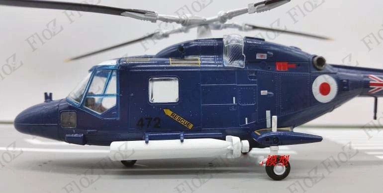 Lynx has.2 Royal Navy Mk.3 No815 NAS HMS York 1/72 finish helicopter easy model - Image 3 of 4