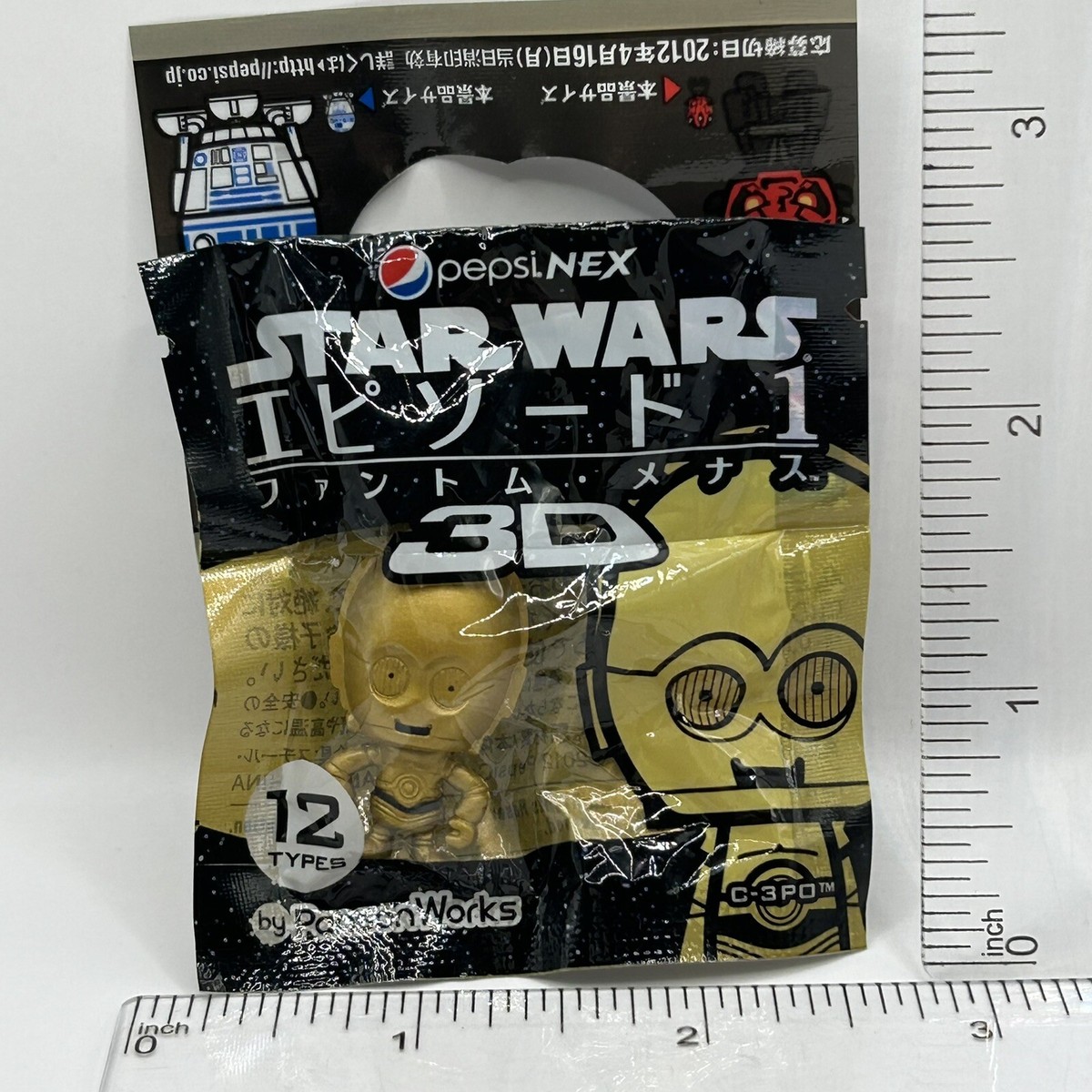PEPSI STAR WARS 2000 C-3PO フィギュア Pepsi Star Wars Anniversary 2000 Celebration C-3PO | eBay