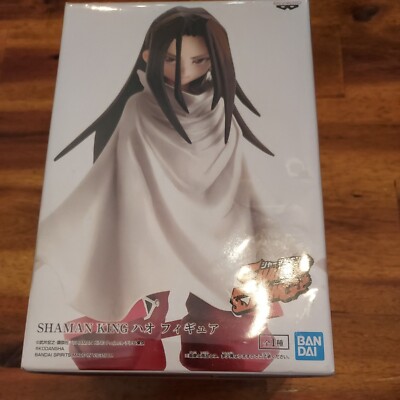 Shaman King Hao Asakura Banpresto Figure NEW 