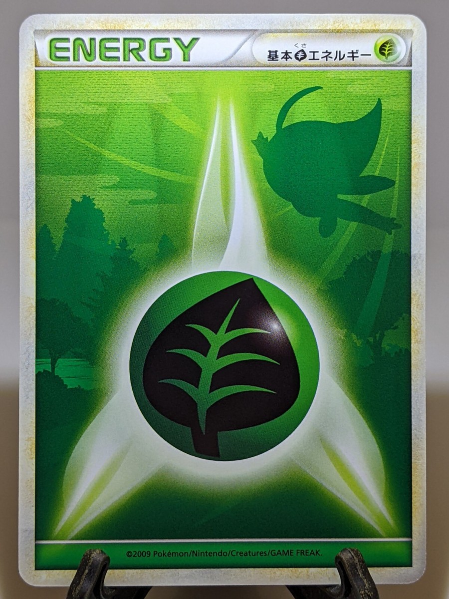 Grass Celebi Energy Heartgold & Soulsilver 2009 Japanese Pokemon