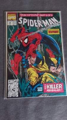 SPIDER MAN #12 1991 MARVEL COMICS PERCEPTIONS HIGH GRADE