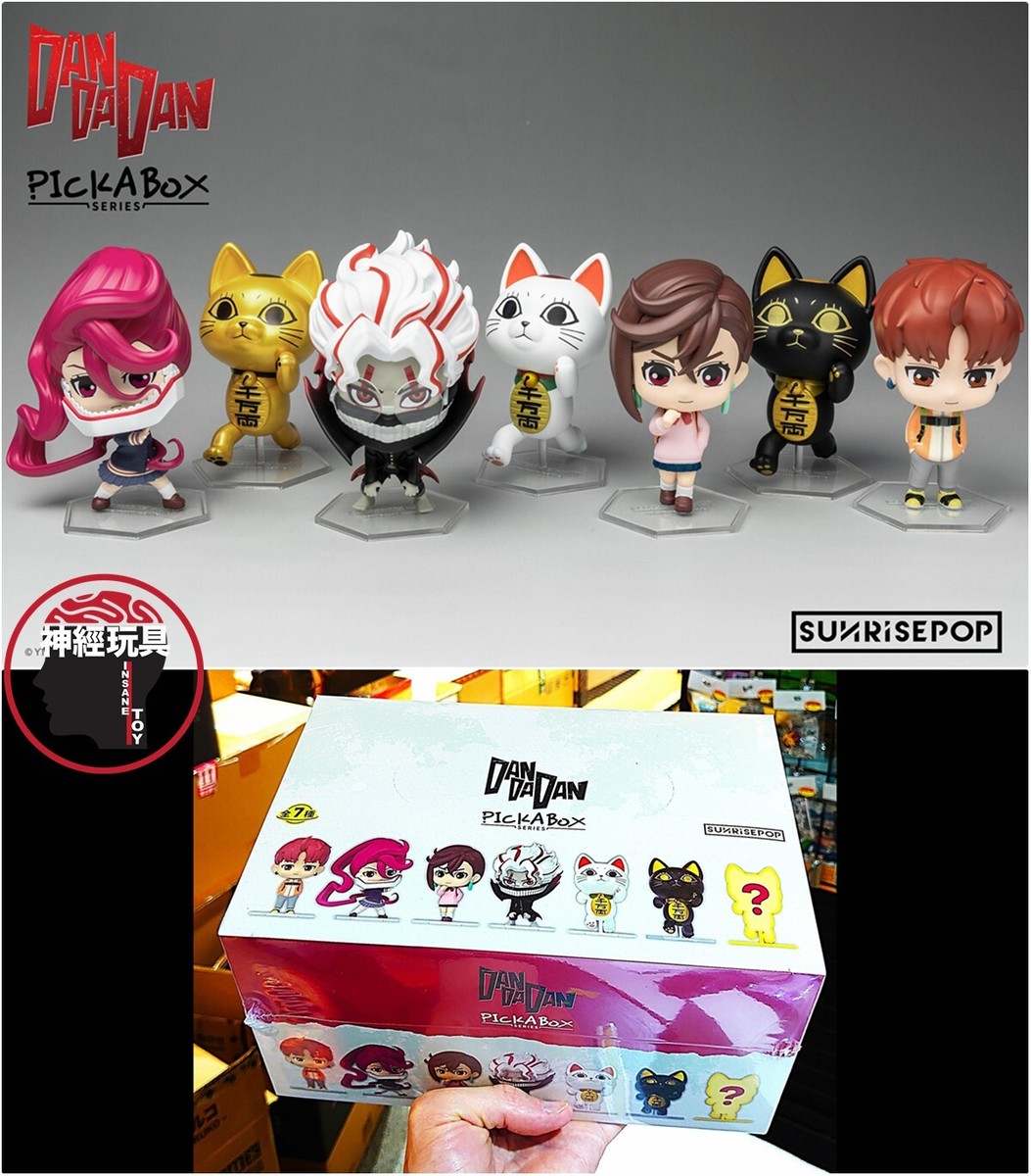 SUNRISEPOP DDBB001 DAN DA DAN Blind box Set 6 Pcs Turbo Granny | eBay