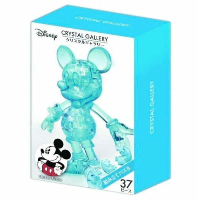 3d puzzle mickey mouse